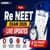Re NEET UG 2026 Exam Live Updates: Reporting Time, Exam Centres, Admit Card, Answer Key